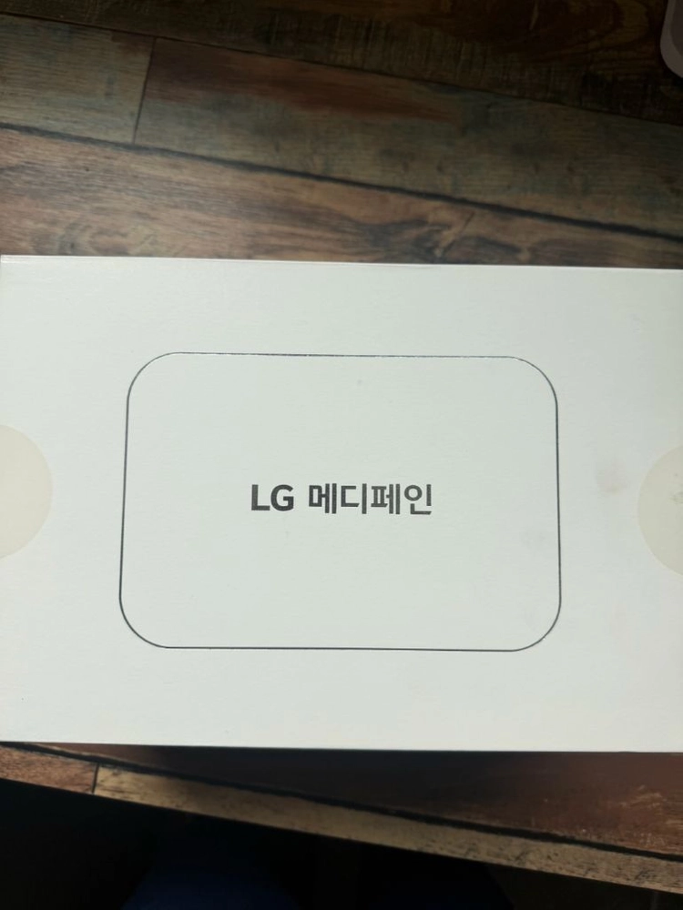LG메디페인 이미지