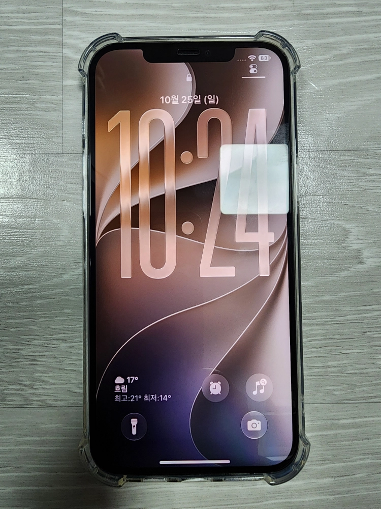 아이폰 12PRO MAX 256G/81%팝니다. 이미지