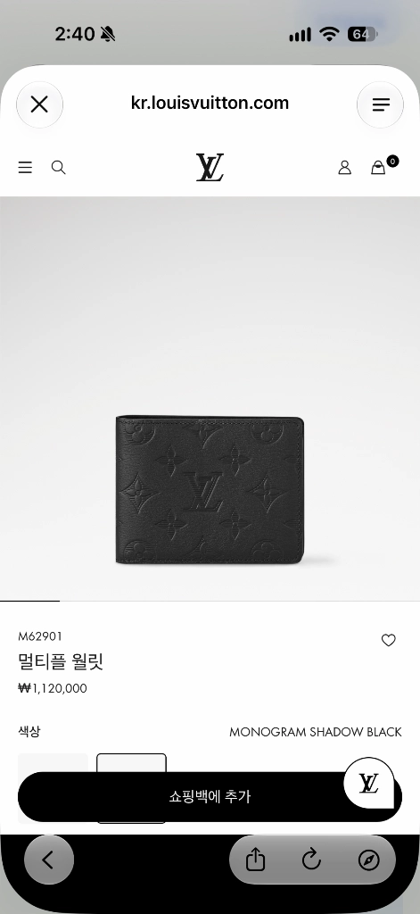 루이비통 남성반지갑 멀티플월렛 모노그램 블랙 M62901 이미지