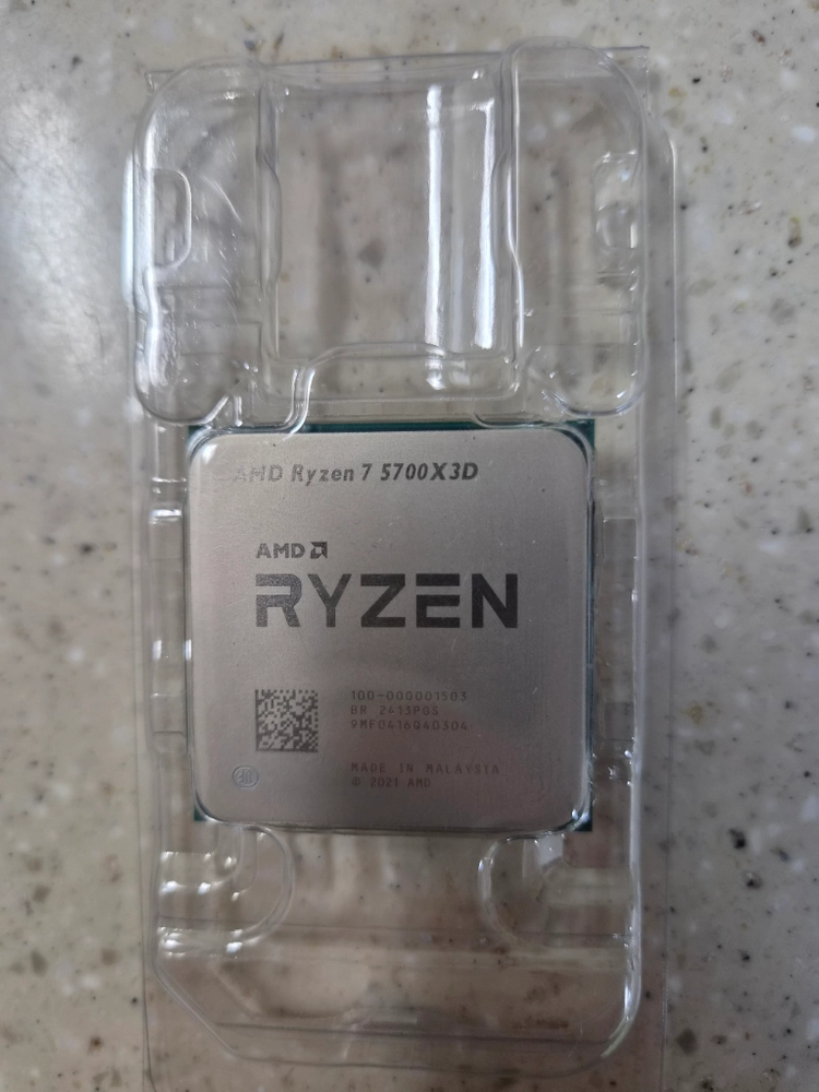 AMD 5700x3d - 안심되는 중고거래