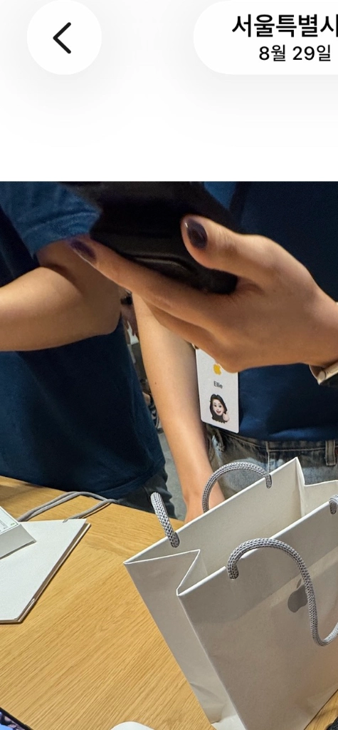 아이폰 17 일반 / 256GB / 화이트 팝니다. 이미지