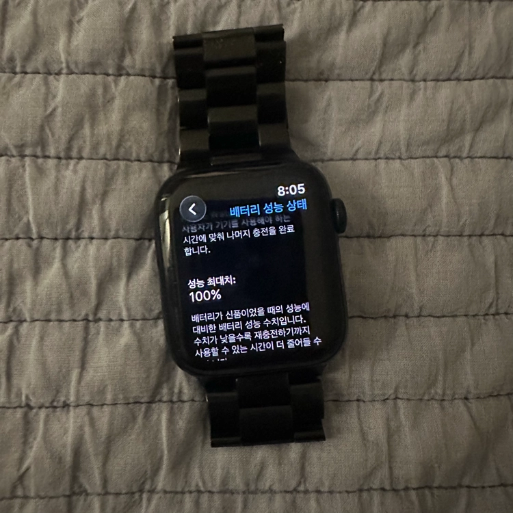 애플워치 SE3 44mm(시계줄새박스포함) 미드나이트, GPS, 알루미늄케이스, 풀박 이미지