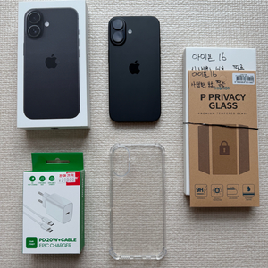아이폰16 블랙 256GB 이미지
