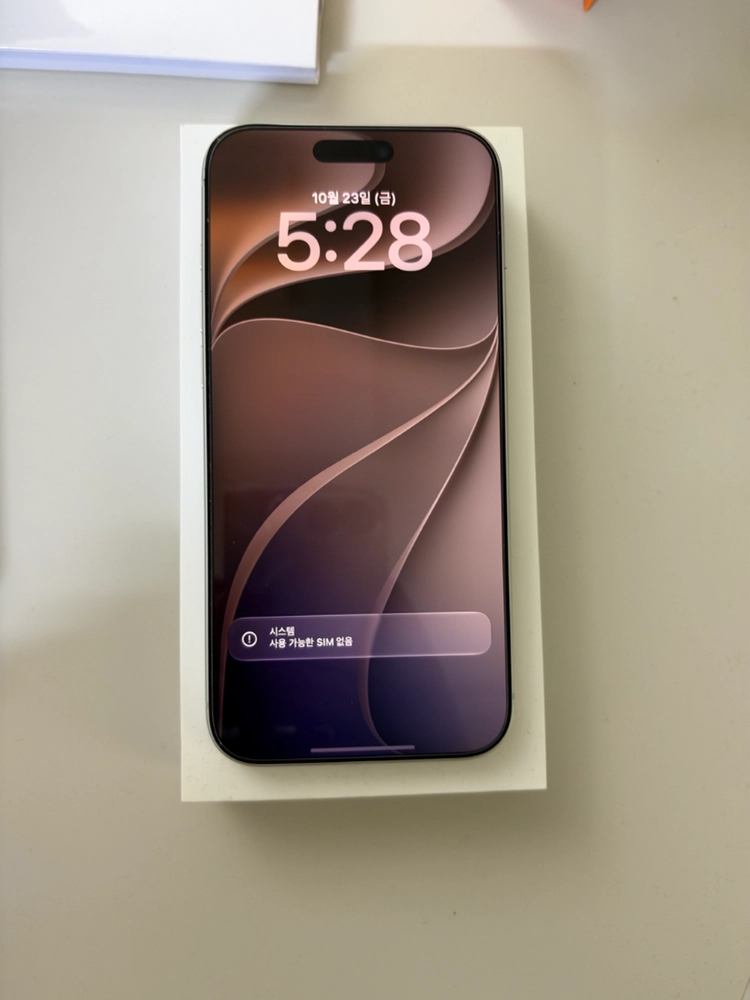 아이폰 17 프로맥스 256GB 실버 판매합니다. 이미지