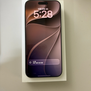 아이폰 17 프로맥스 256GB 실버 판매합니다. 이미지