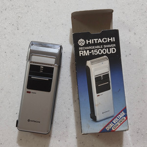 히타치 빈티지 휴대용 전기면도기 (RM-1500UD) 이미지