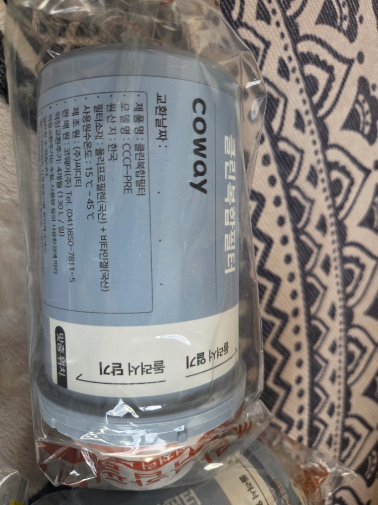 코웨이 연수기 필터 이미지
