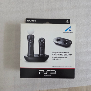 미사용 신품 sony PS3 무브 충전 스테이션(무브봉, 리모콘컨트롤러 충전 거치대) 이미지