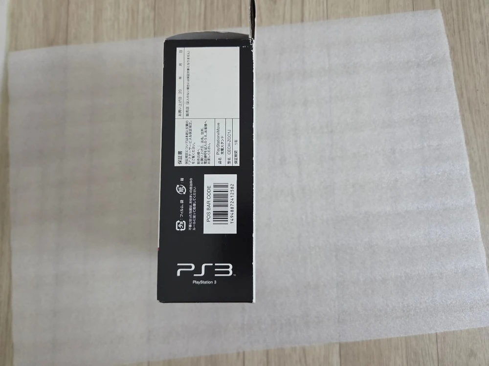 미사용 신품 sony PS3 무브 충전 스테이션(무브봉, 리모콘컨트롤러 충전 거치대) 이미지