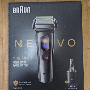 브라운 전기면도기 NEVO11010C 그라파이트 이미지