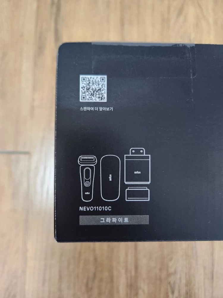 브라운 전기면도기 NEVO11010C 그라파이트 이미지