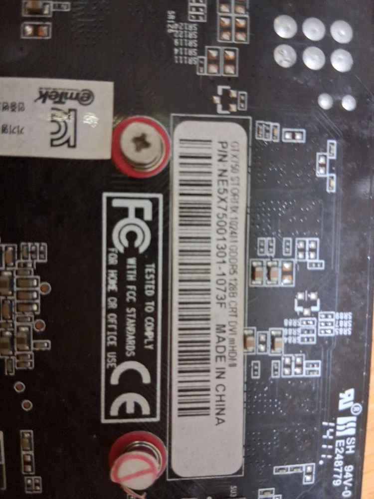 GTX 750 그래픽카드. 보조전원없음 이미지