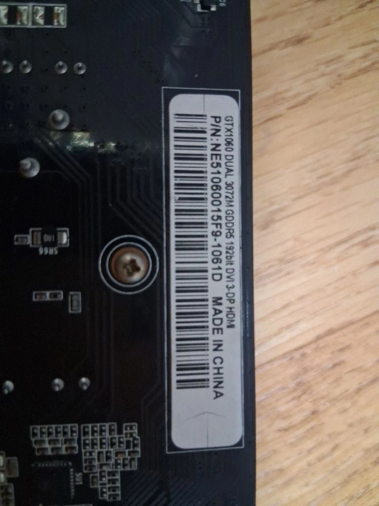 GTX 750 그래픽카드. 보조전원없음 이미지