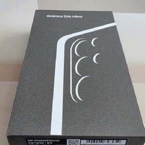 갤럭시 S26 울트라 512 초s급 이미지