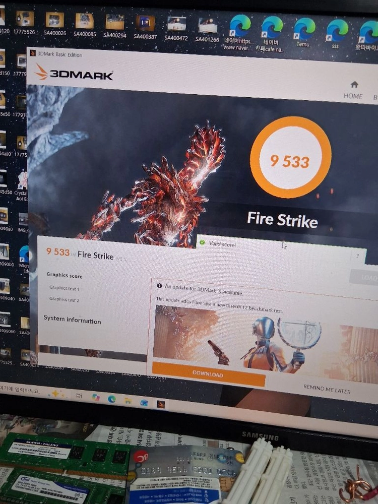 성능좋은 GTX 1060 -3g 그래픽카드 이미지