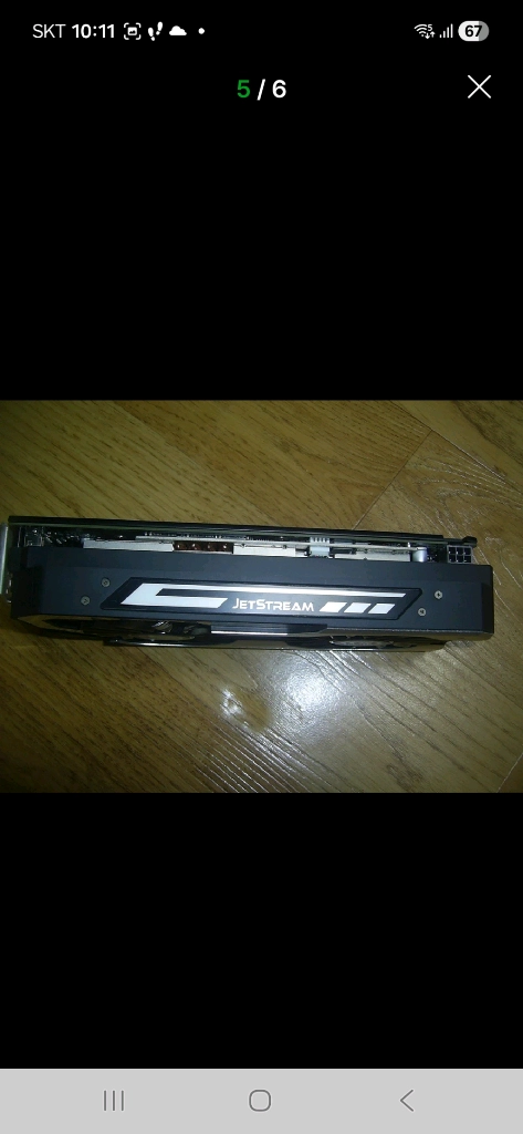 이엠텍 GTX 1060.-6G SUPER그래픽카드 이미지