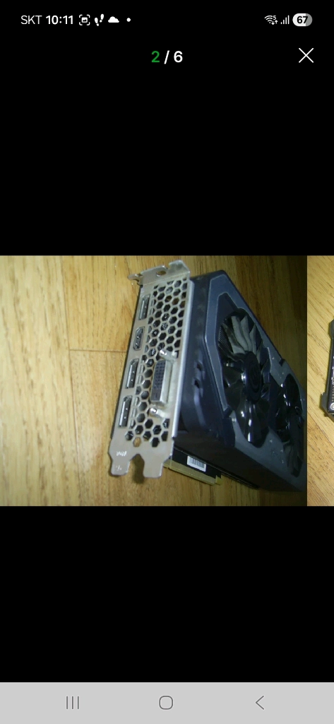 이엠텍 GTX 1060.-6G SUPER그래픽카드 이미지