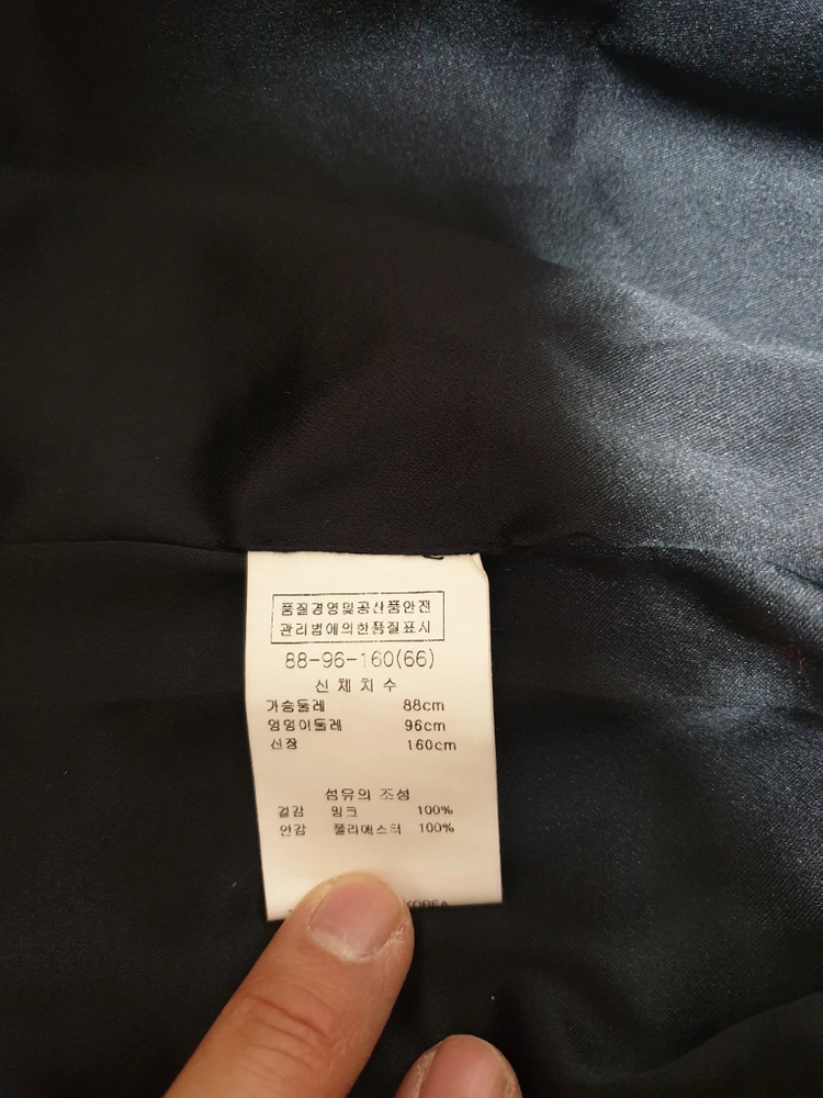 MUMUM 블랙 밍크 코트 66 이미지