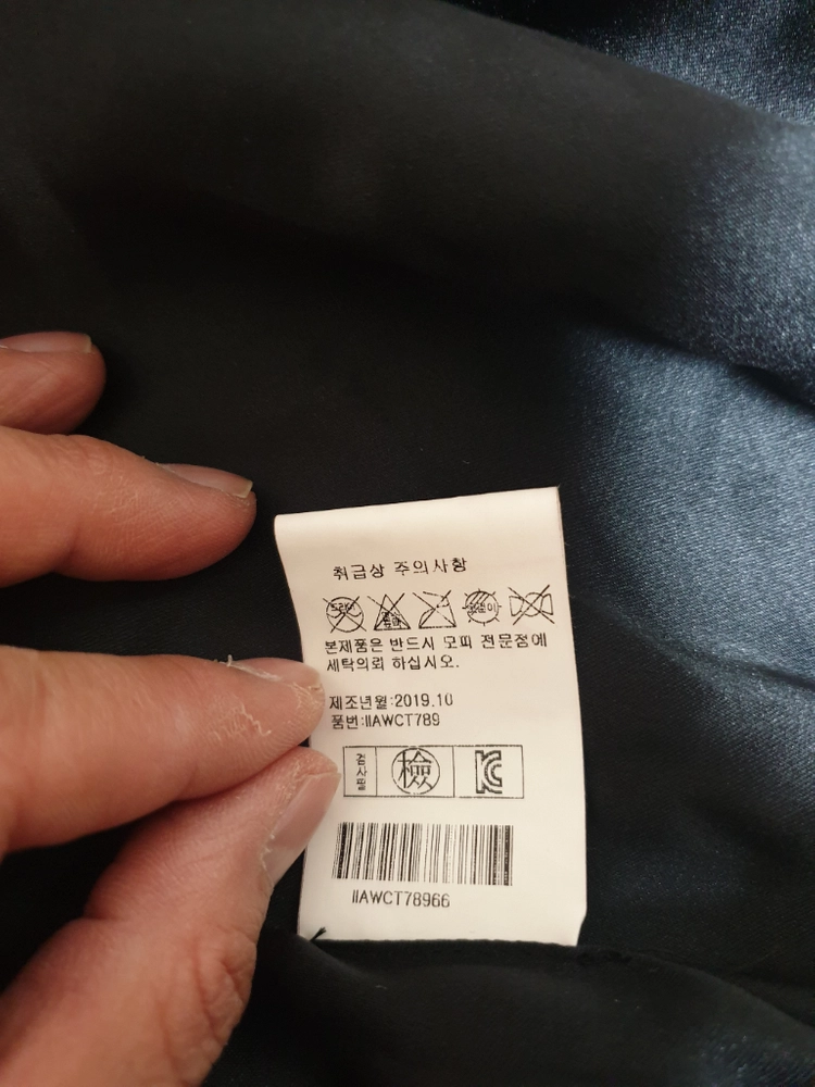 MUMUM 블랙 밍크 코트 66 이미지