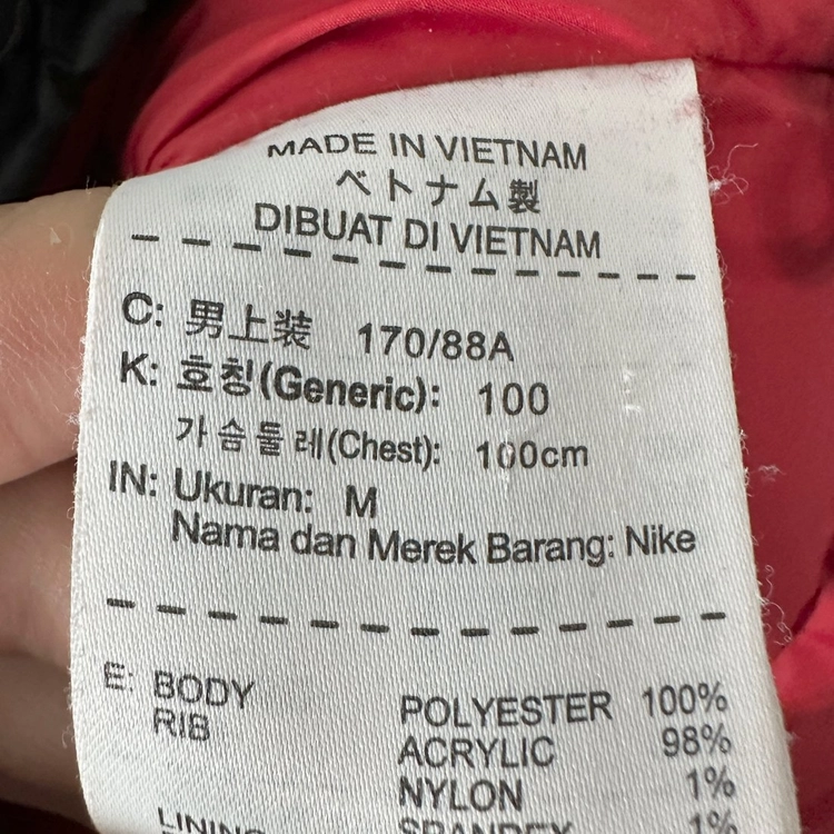 나이키 조던 패딩조끼 베스트 퀼팅 점프맨 도트 니트카라 블랙 M 100 이미지