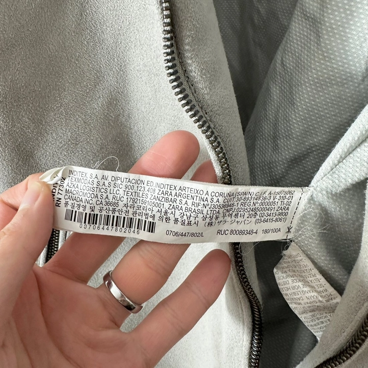 자라 ZARA 에코스웨이드 봄버자켓 블루종 집업 점퍼 지퍼포켓 그레이 L 이미지