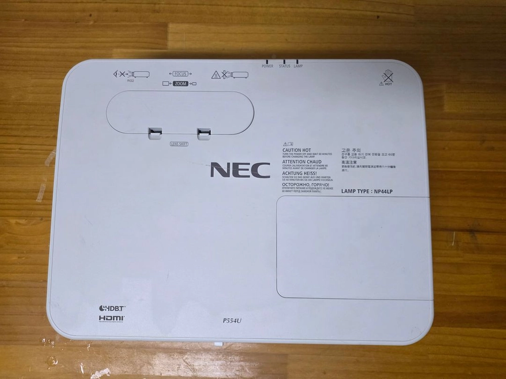 NEC NP-P554U 4K UHD 빔프로젝터, 5600안시 , 171시간 사용 이미지