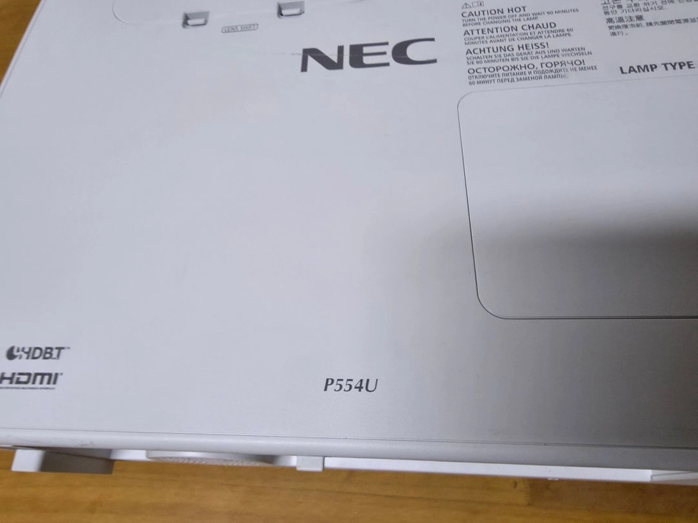 NEC NP-P554U 4K UHD 빔프로젝터, 5600안시 , 171시간 사용 이미지