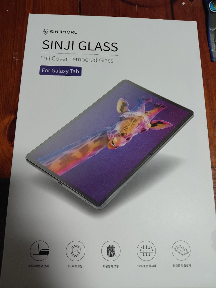 갤럭시 탭 S8 울트라 Wi-Fi 512gb 이미지