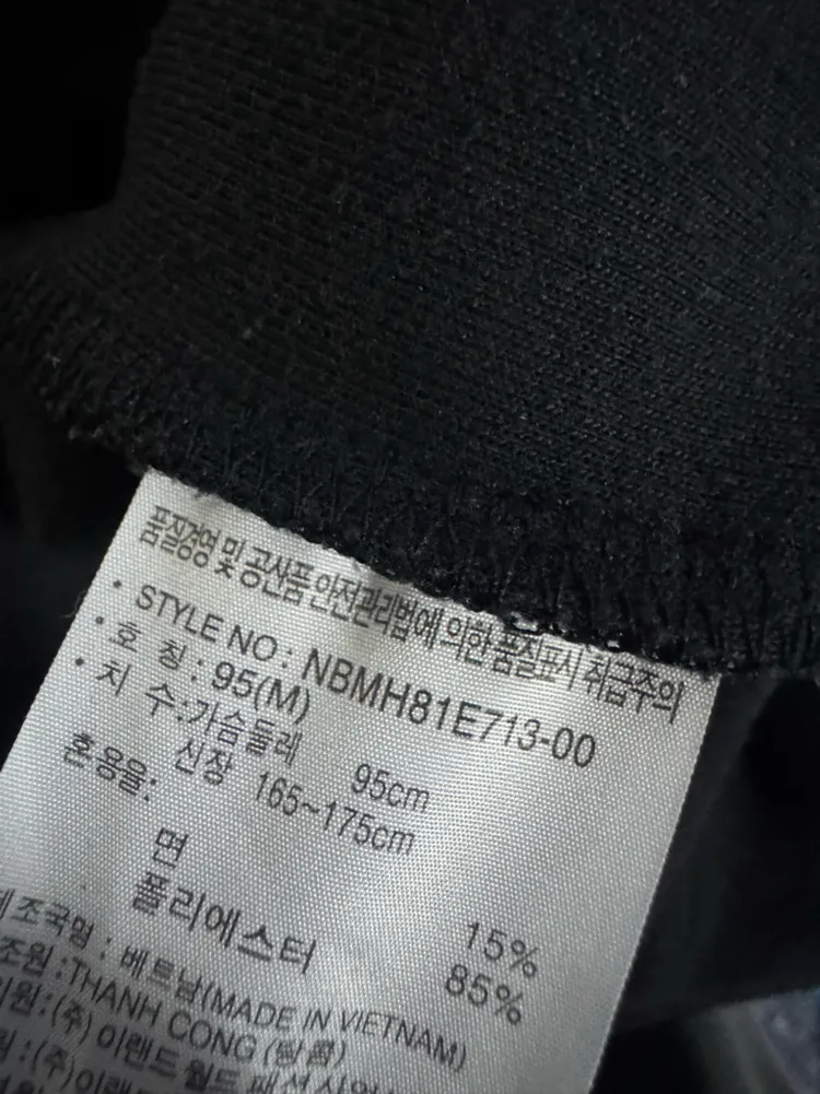 뉴발란스 반집업 기능성 혼방 후드티 M 블랙 이미지