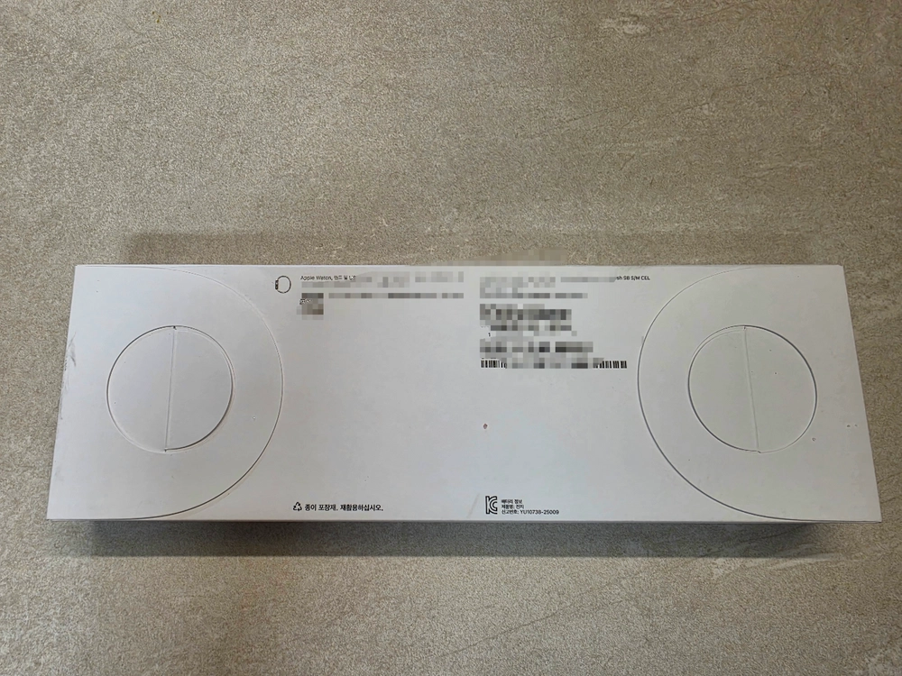 애플워치11 46mm 셀룰러 로즈골드 라이트블러시 S/M 미개봉 이미지