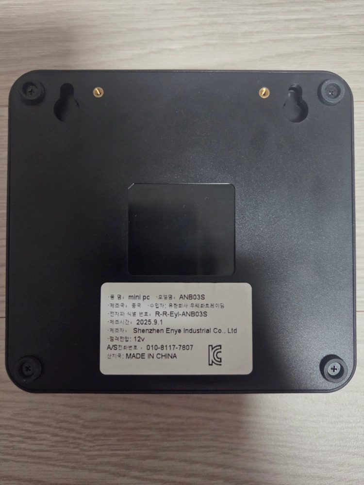 인텔 N95 미니 PC 16GB RAM 512GB SSD 이미지