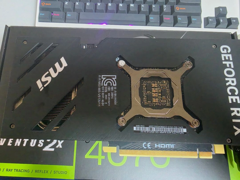 msi rtx 4070super 12gb ventus 이미지