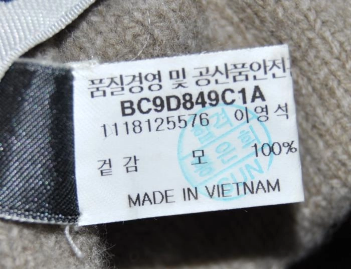 빈폴/남녀공용머플러(총길이209.5cm) 이미지