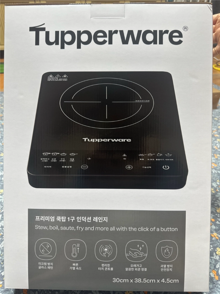 프리미엄 쿡탑 1구 인덕션 레인지 이미지