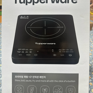 프리미엄 쿡탑 1구 인덕션 레인지 이미지