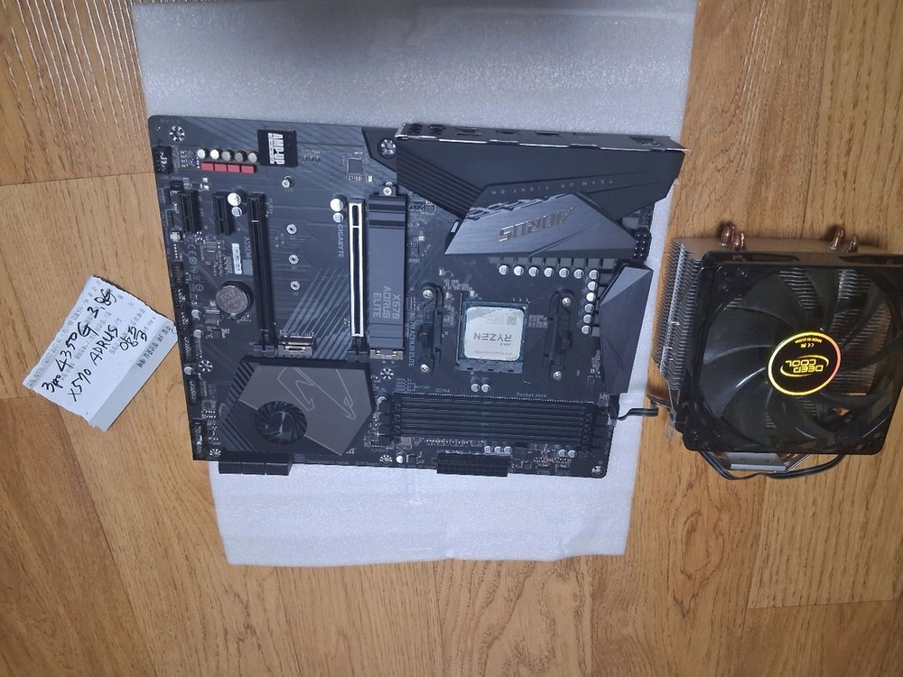 X570 AORUS elite 메인보드 +4350G CPU 세트 이미지