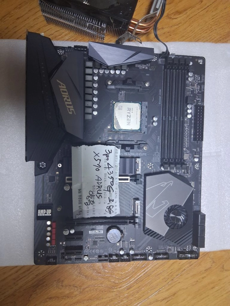 X570 AORUS elite 메인보드 +4350G CPU 세트 이미지