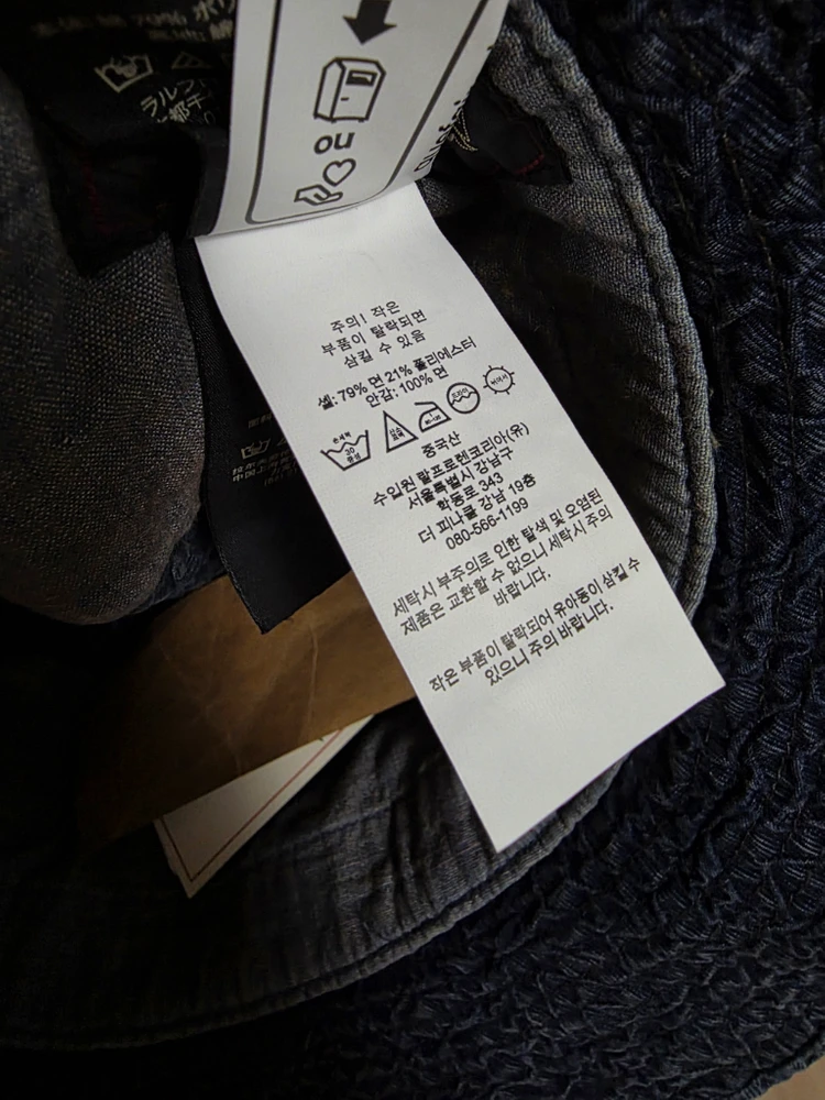 RRL 더블알엘 인디고 자수 자카드 버킷햇 가죽 뉴스보이 무스탕 폴로 발마칸 덱자켓 러프아웃 스웨이드 코듀로이 이미지