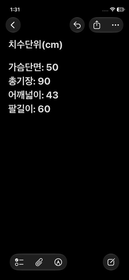 L 로보 여성 양가죽 롱코트 자켓 카코트 트렌치 이미지