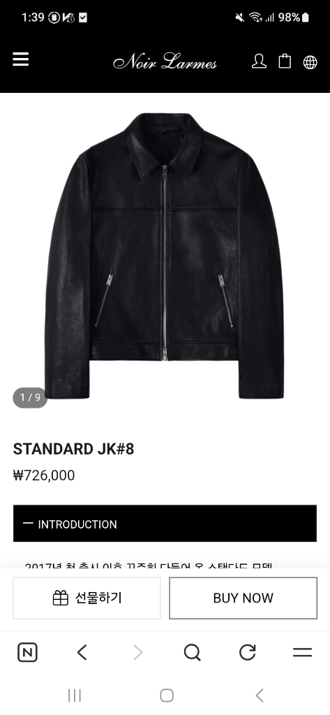 느와르 라르메스 JK#8 남자 가죽자켓 44사이즈 이미지