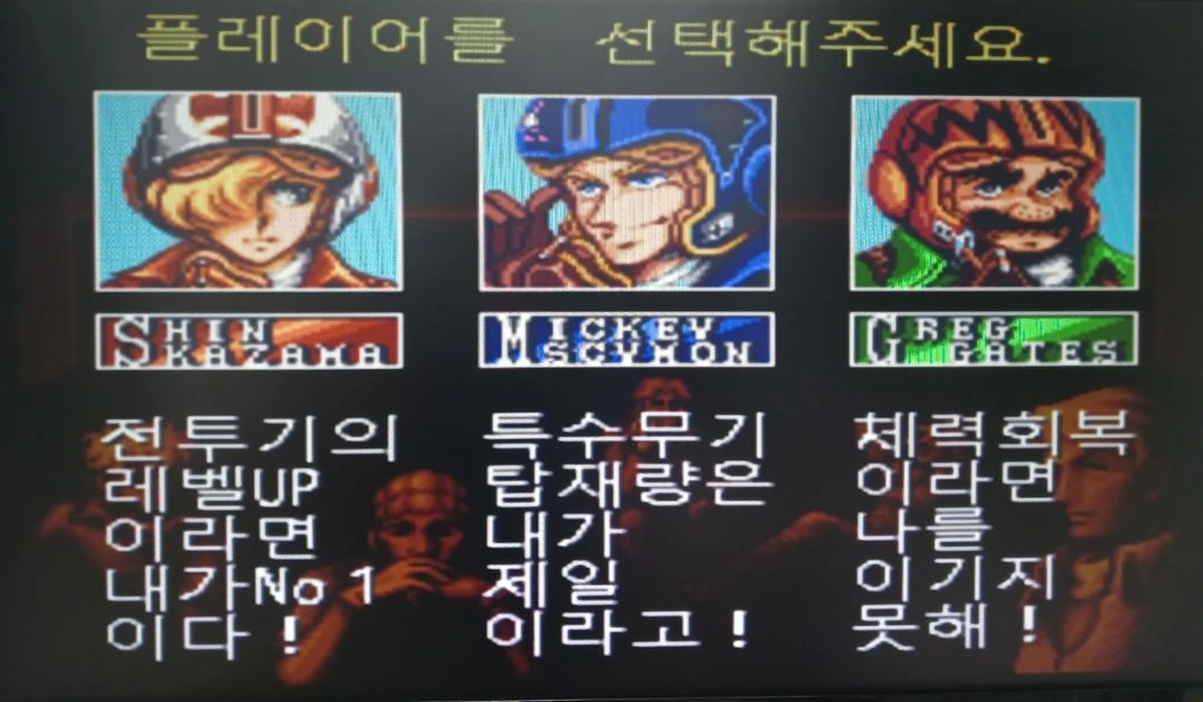 XBOX 360 세트+XBOX 게임/레트로/오락실 게임 다수 이미지