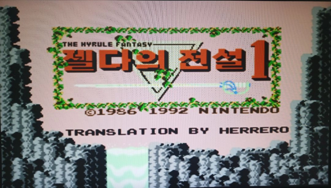 XBOX 360 세트+XBOX 게임/레트로/오락실 게임 다수 이미지