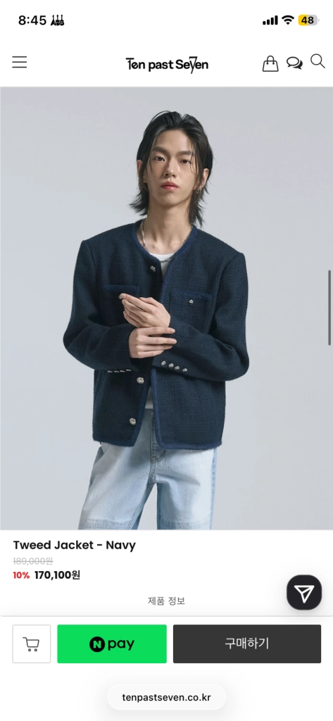 Ten past Seven 남자 트위드 자켓 네이비 이미지