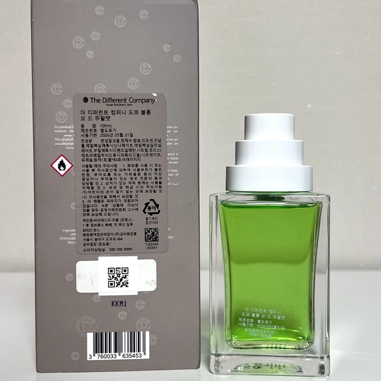 [국문새제품/쿨거시택포8] 더디퍼런트컴퍼니 도쿄 블룸 100ml 이미지