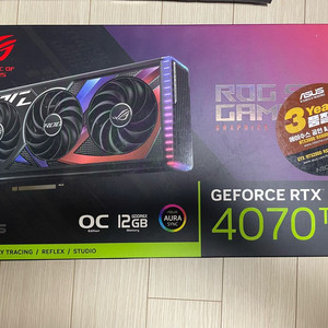 RTX 4070 Ti 그래픽카드 이미지