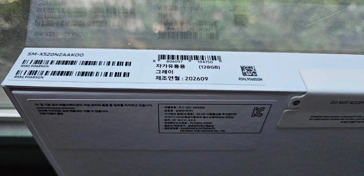 갤럭시탭 S10 FE 128GB WIFI (미개봉신품) 이미지