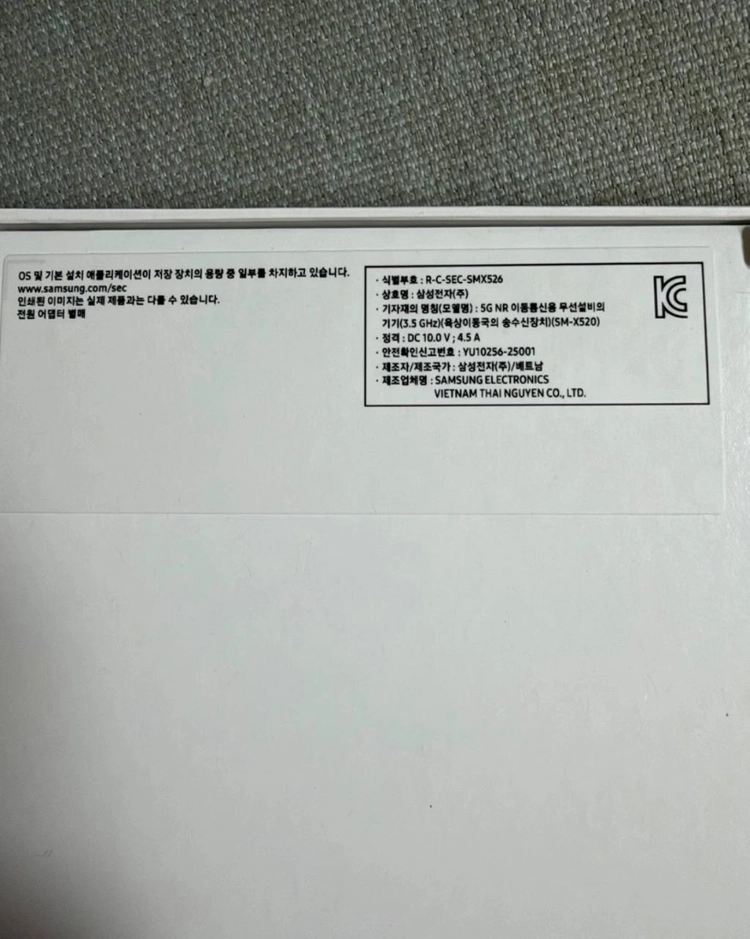 갤럭시탭 S10 FE 128GB WIFI (미개봉신품) 이미지