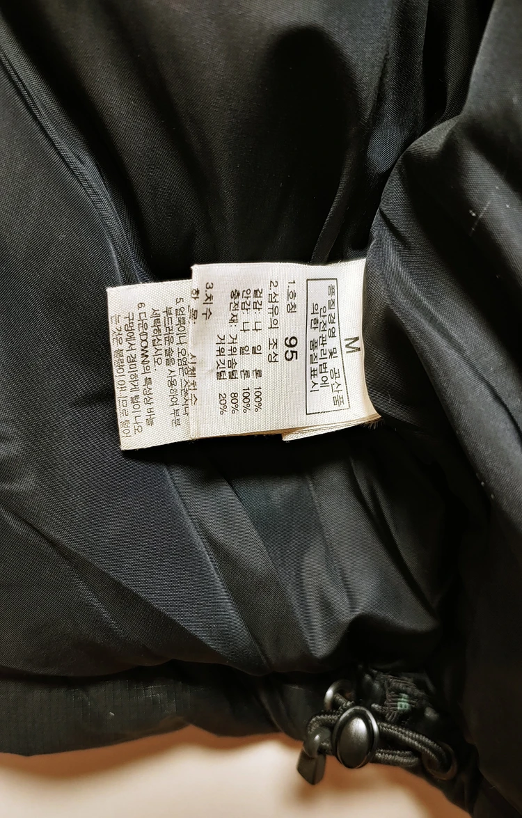 [XL] 노스페이스 눕시 패딩조끼 700 블랙452 이미지