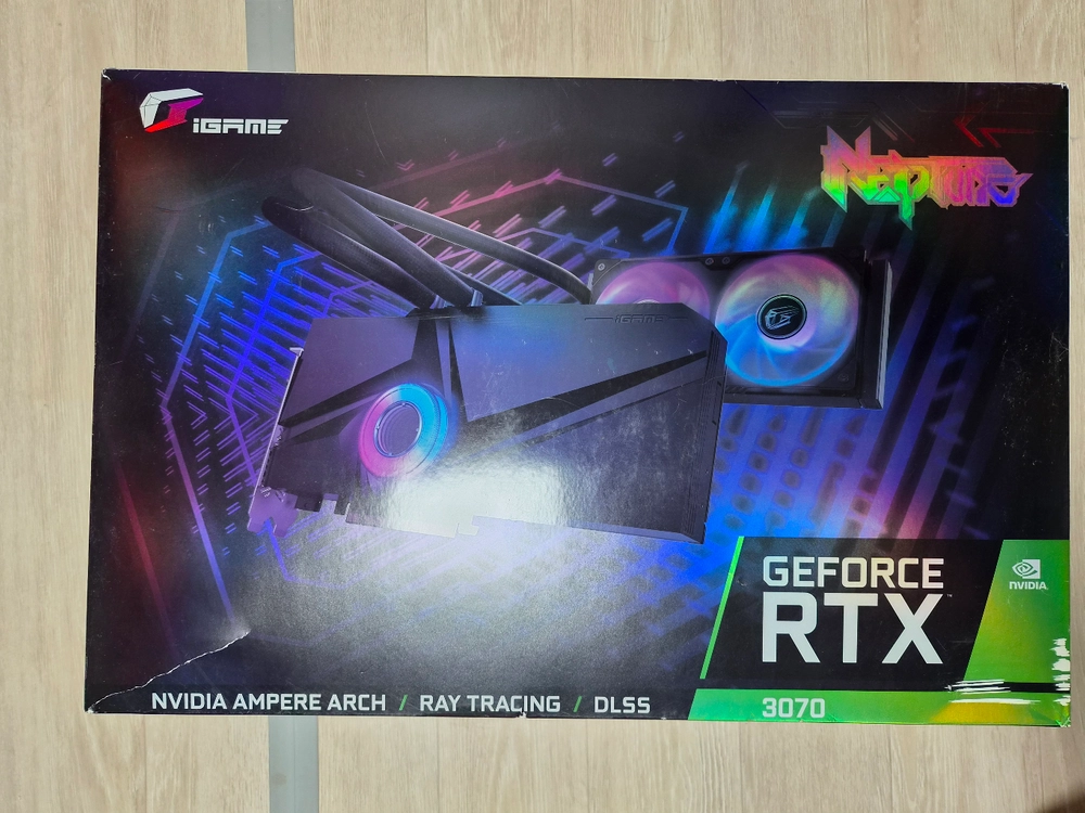 컬러풀 RTX3070 넵튠 풀박스 - 안심되는 중고거래