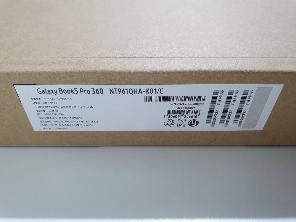삼성 갤럭시북5 프로360 NT961QHA K01/C (삼성 노트북) 미개봉 이미지